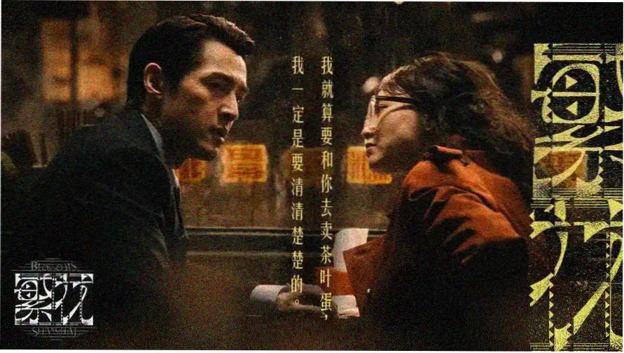 长卷首格 诺曼底滩头与登陆艇的史料色调影像