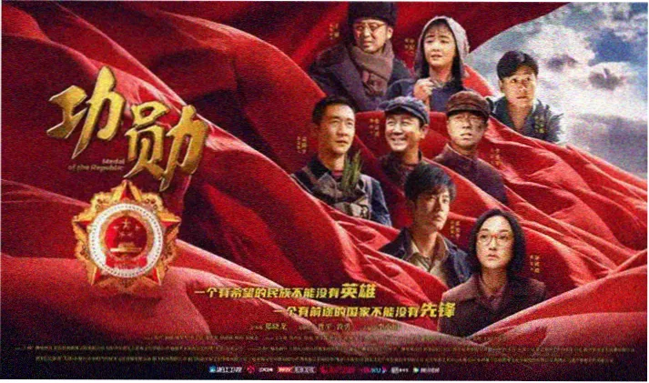 长卷次格 东线废墟与积雪的史料色调影像