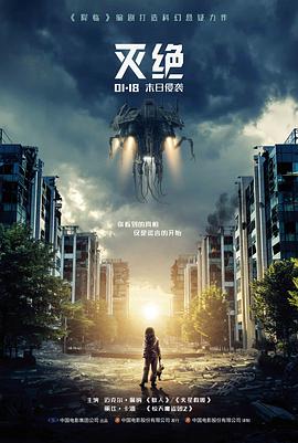 资讯缩略图 胶片盘与修复台的史料色调构图