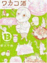 资讯缩略图 博物馆展柜与装备标牌的史料色调构图